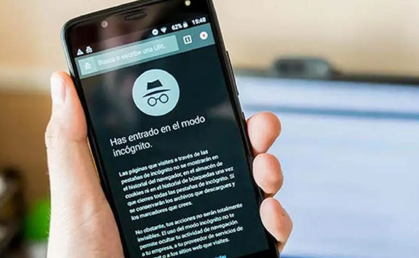 Como navegar anônimo